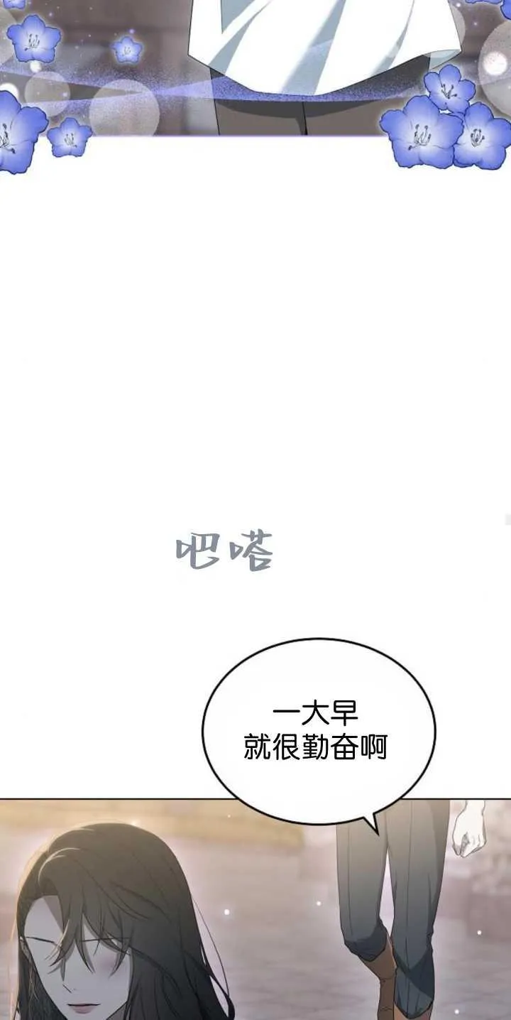 第40话90