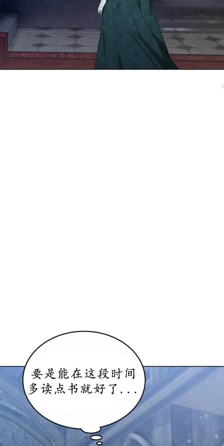 第36话93