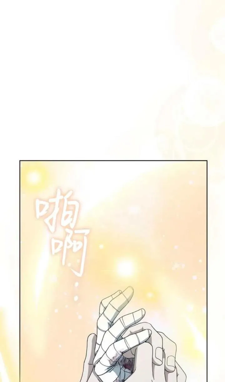 第60话53