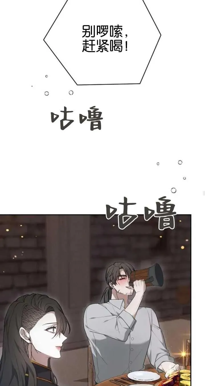 第21话27