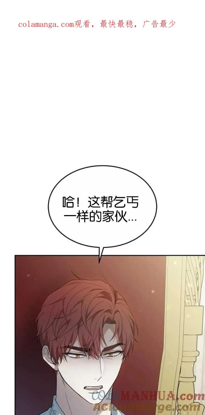 第20话0