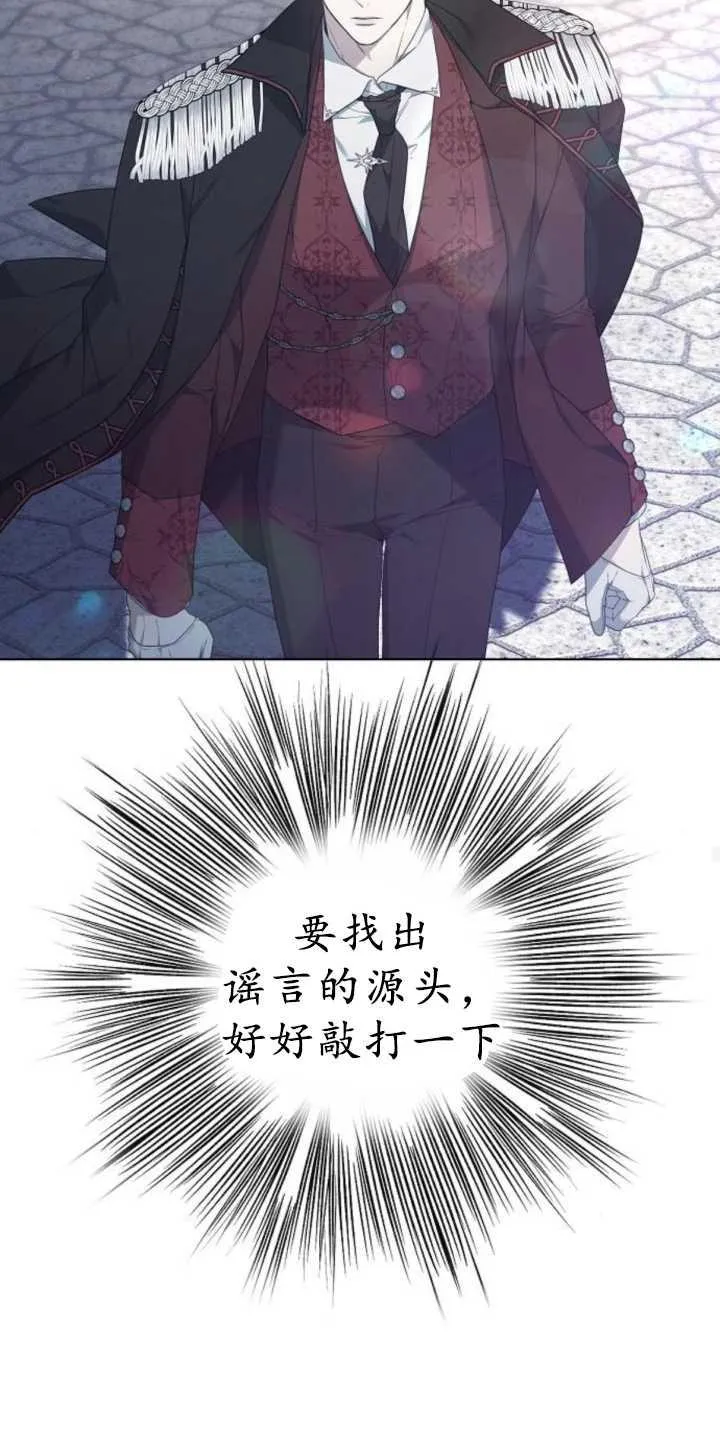第37话25