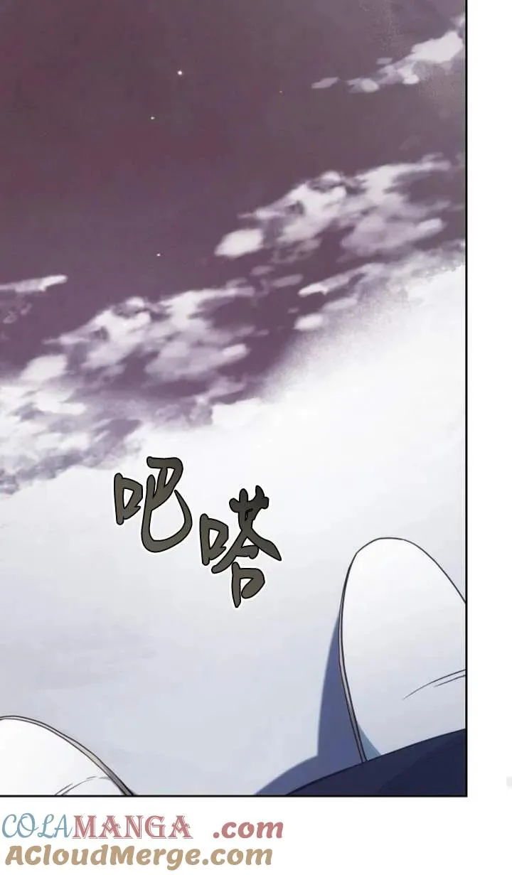 第51话72