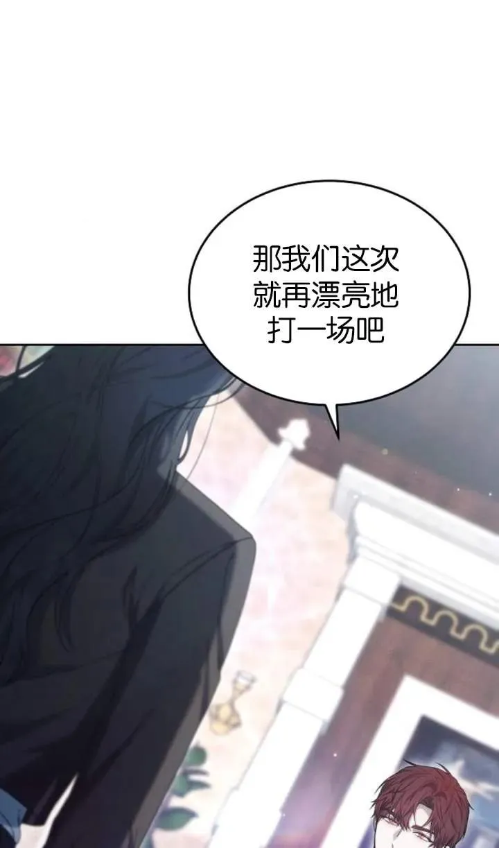第51话43