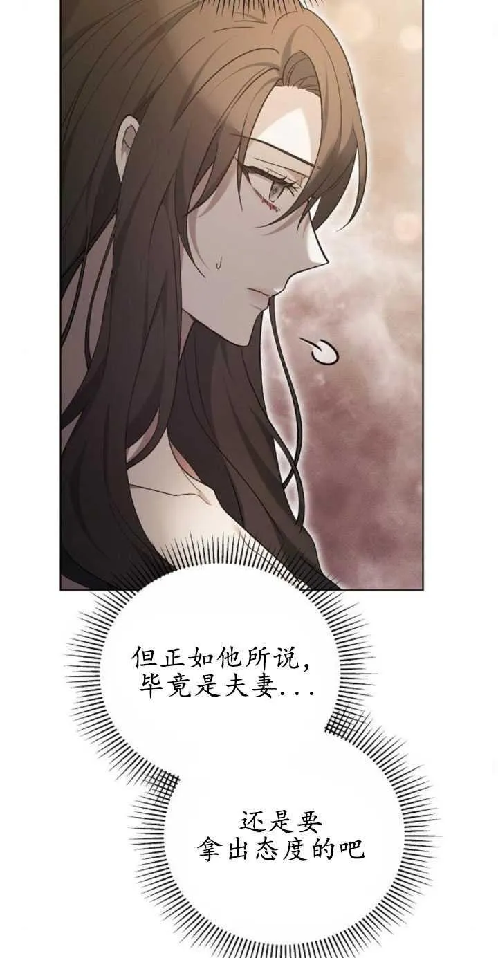 第31话31