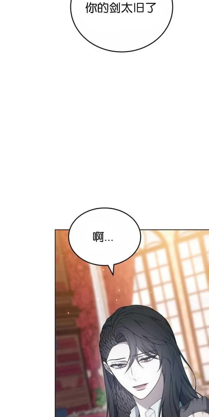 第40话71