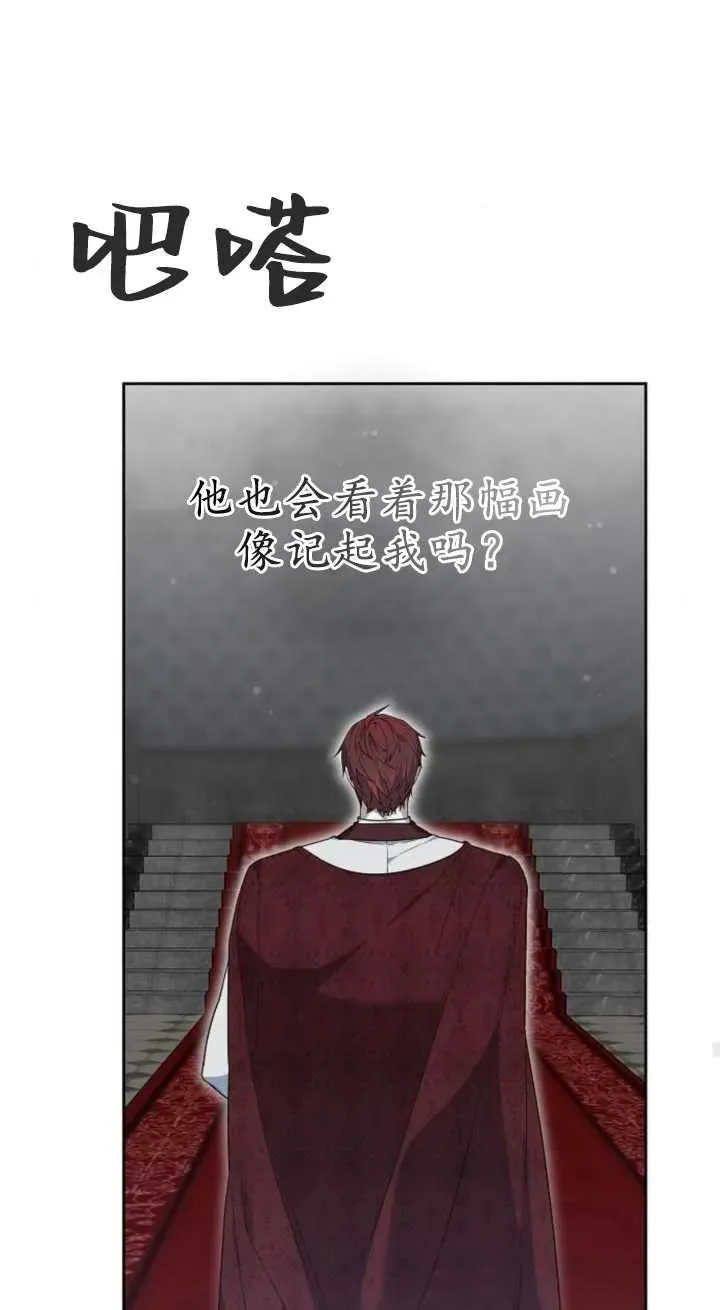 第15话57