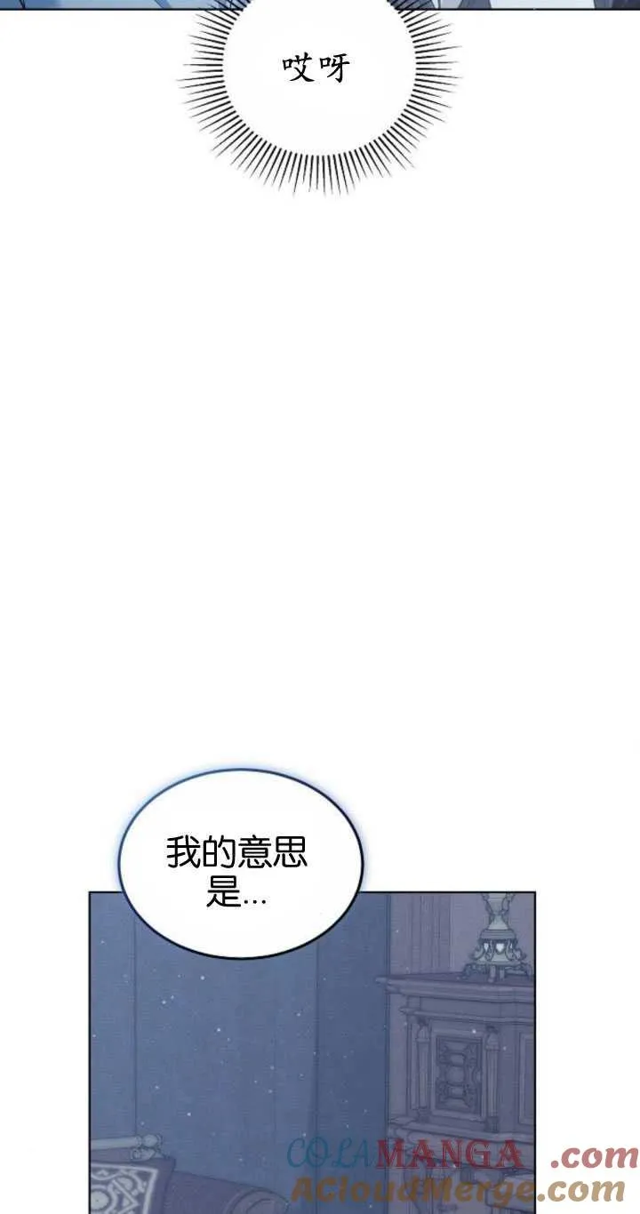 第32话63
