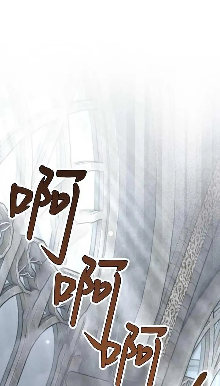 第57话25