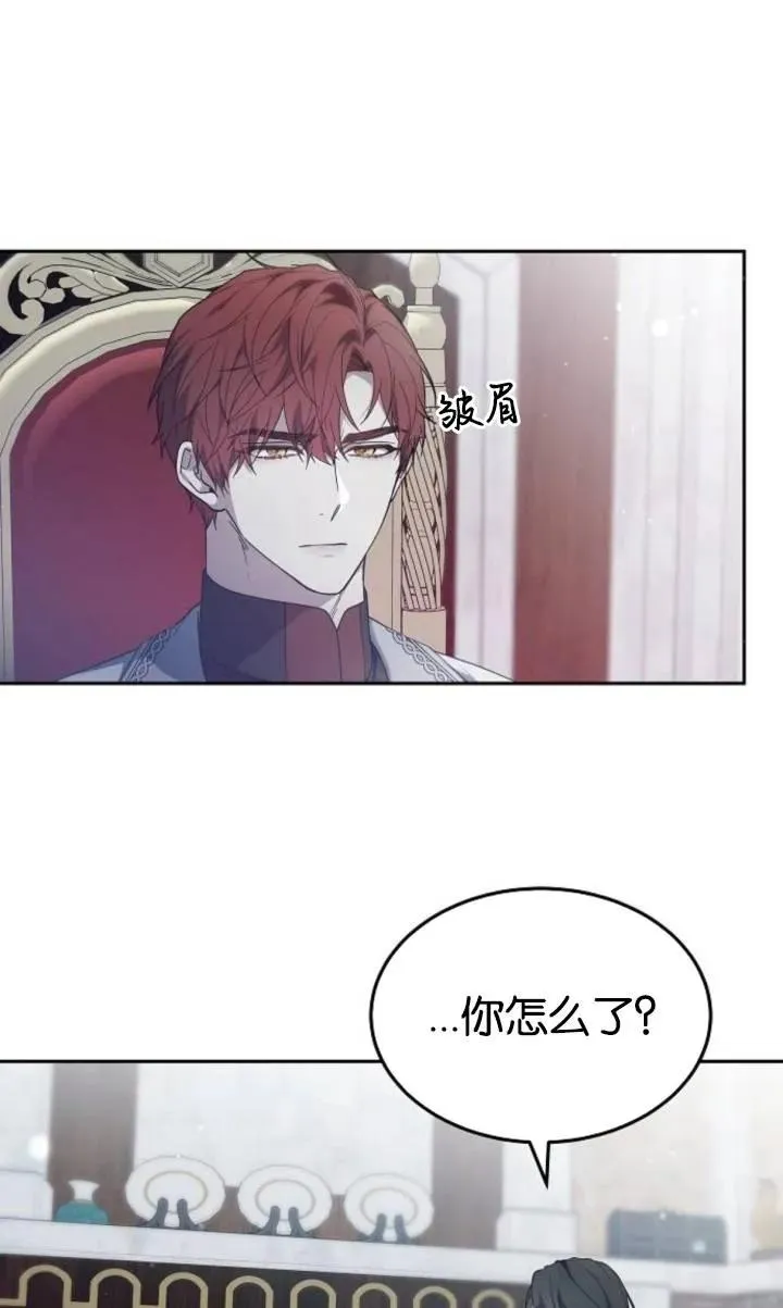 第49话5