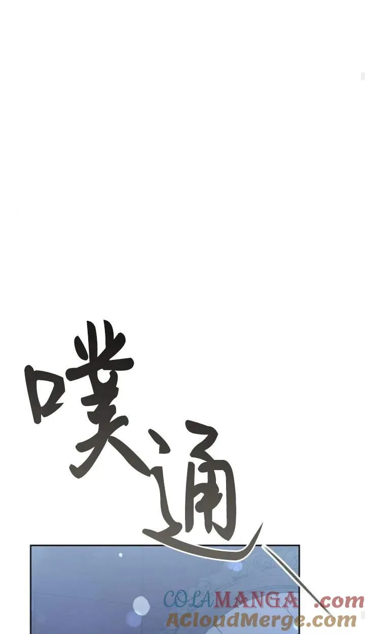 第46话24