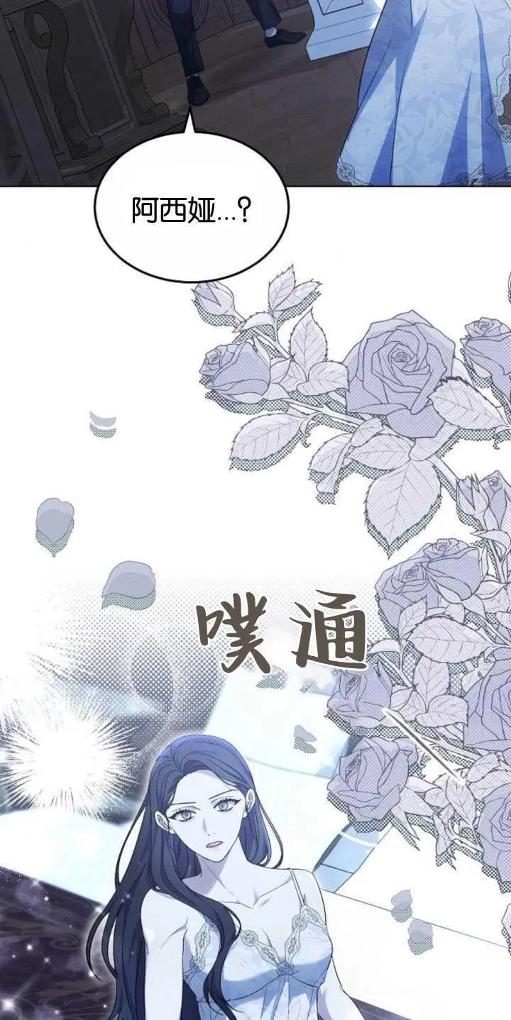 第32话25