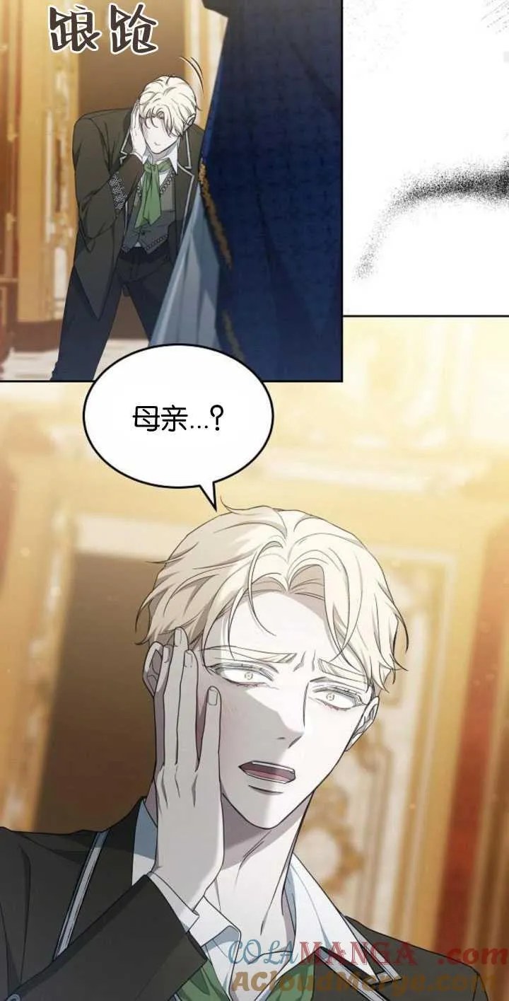 第35话48