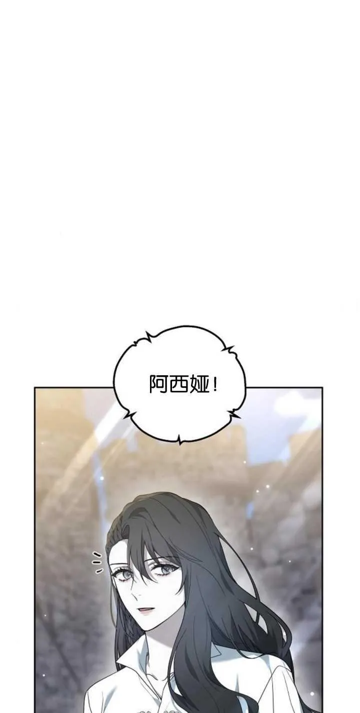 第41话32