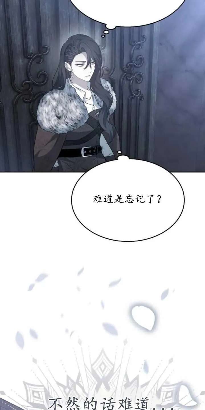 第14话46