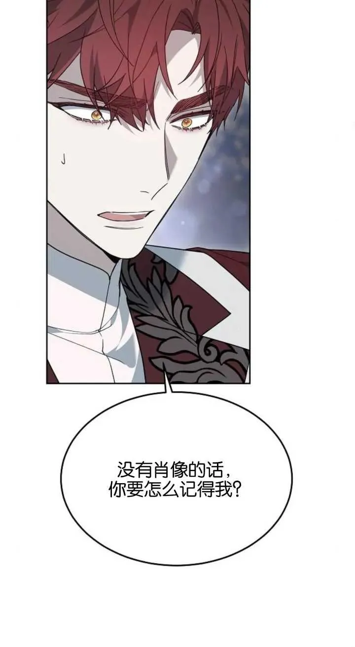 第15话53
