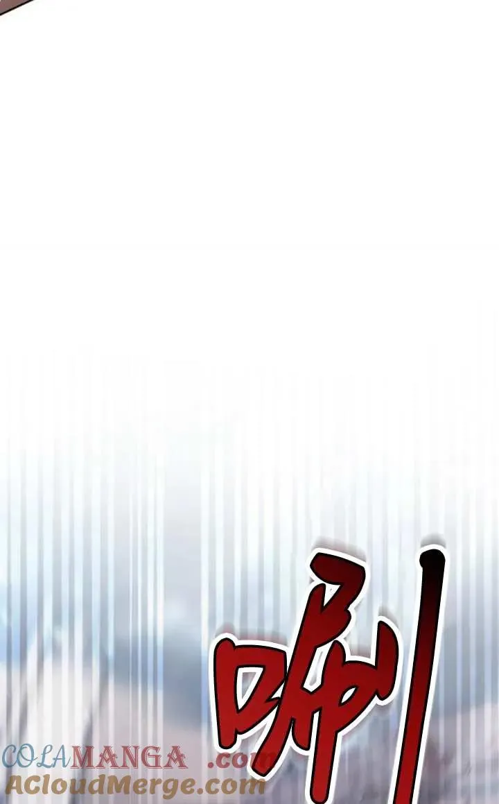 第52话64