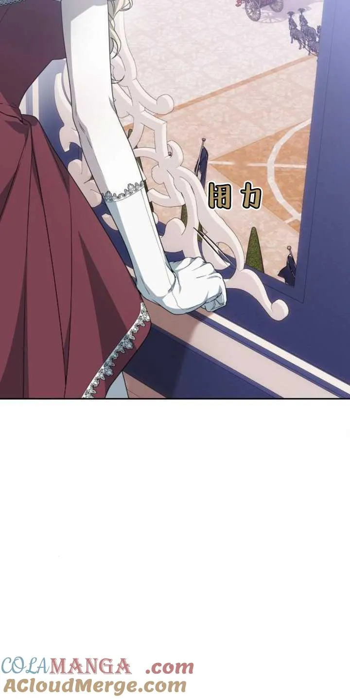第39话72