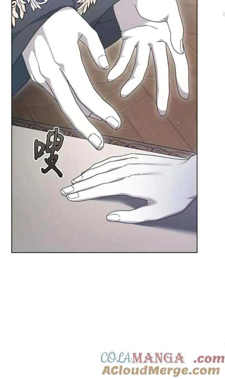 第61话96