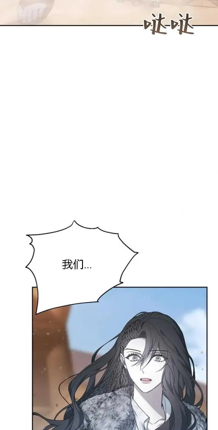 第13话74