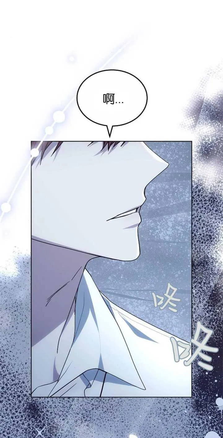 第31话82