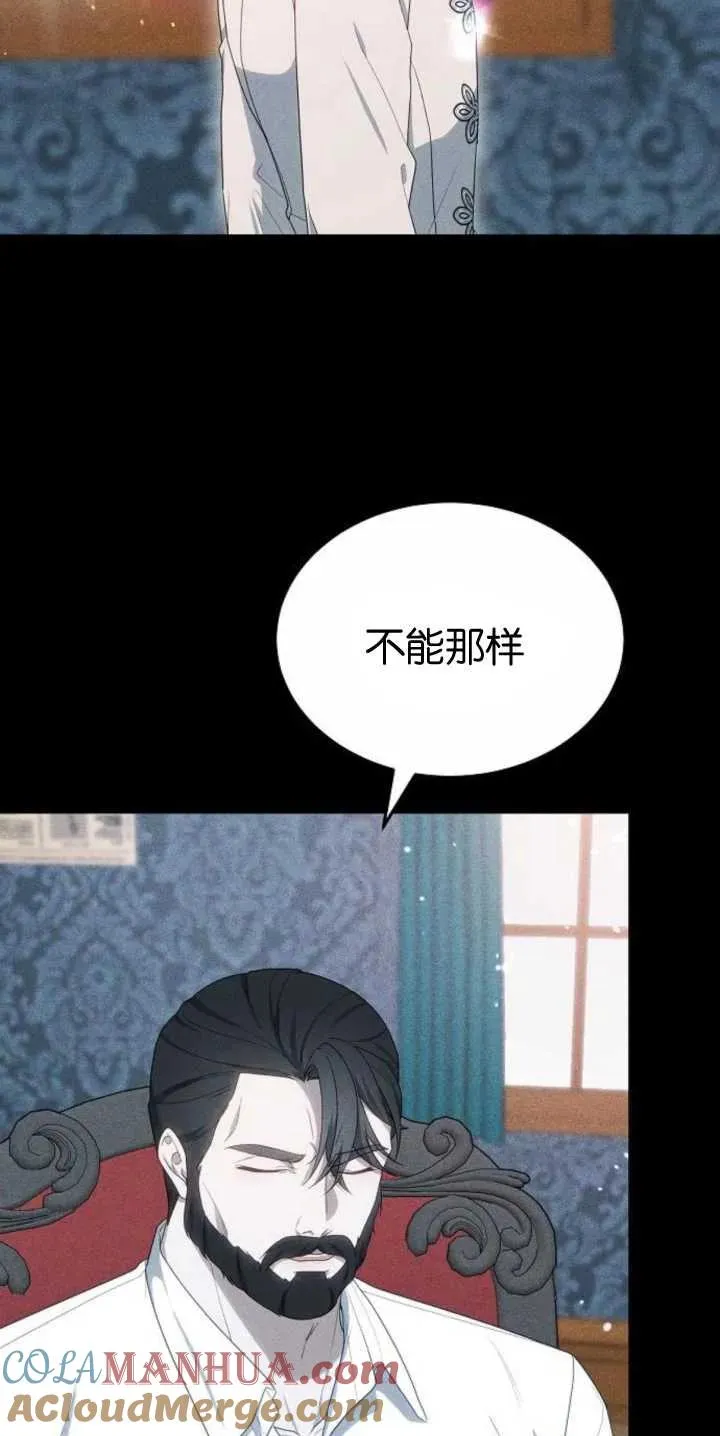 第27话57