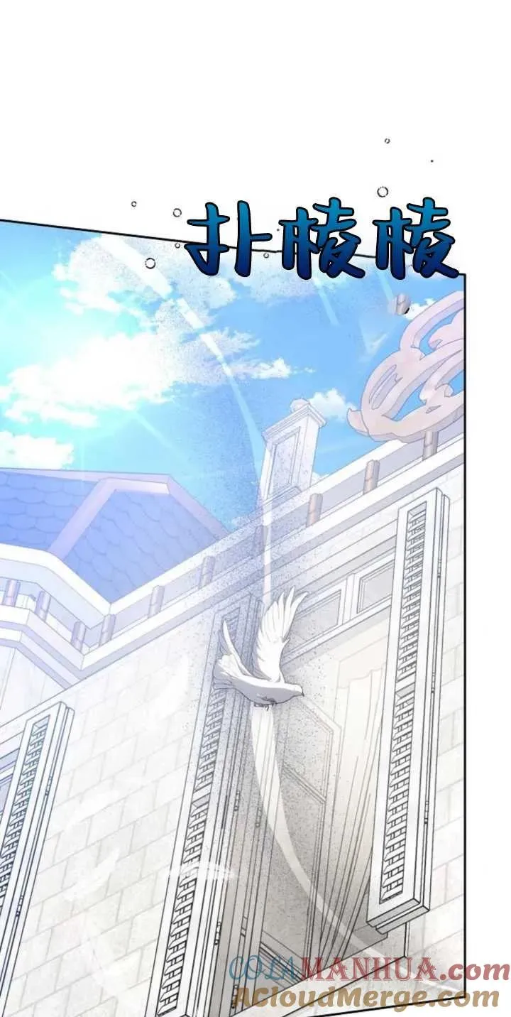 第25话15