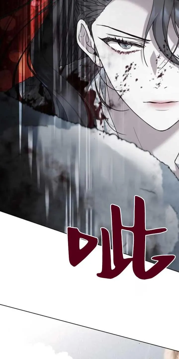 第29话37