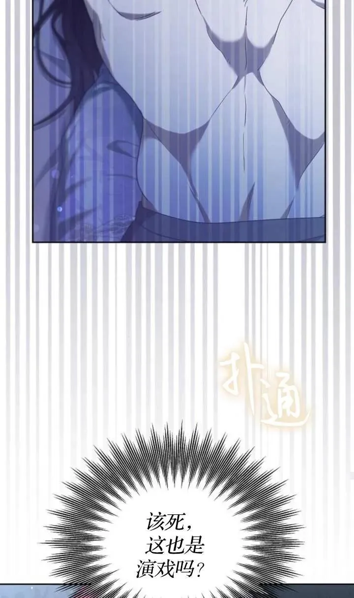 第46话61