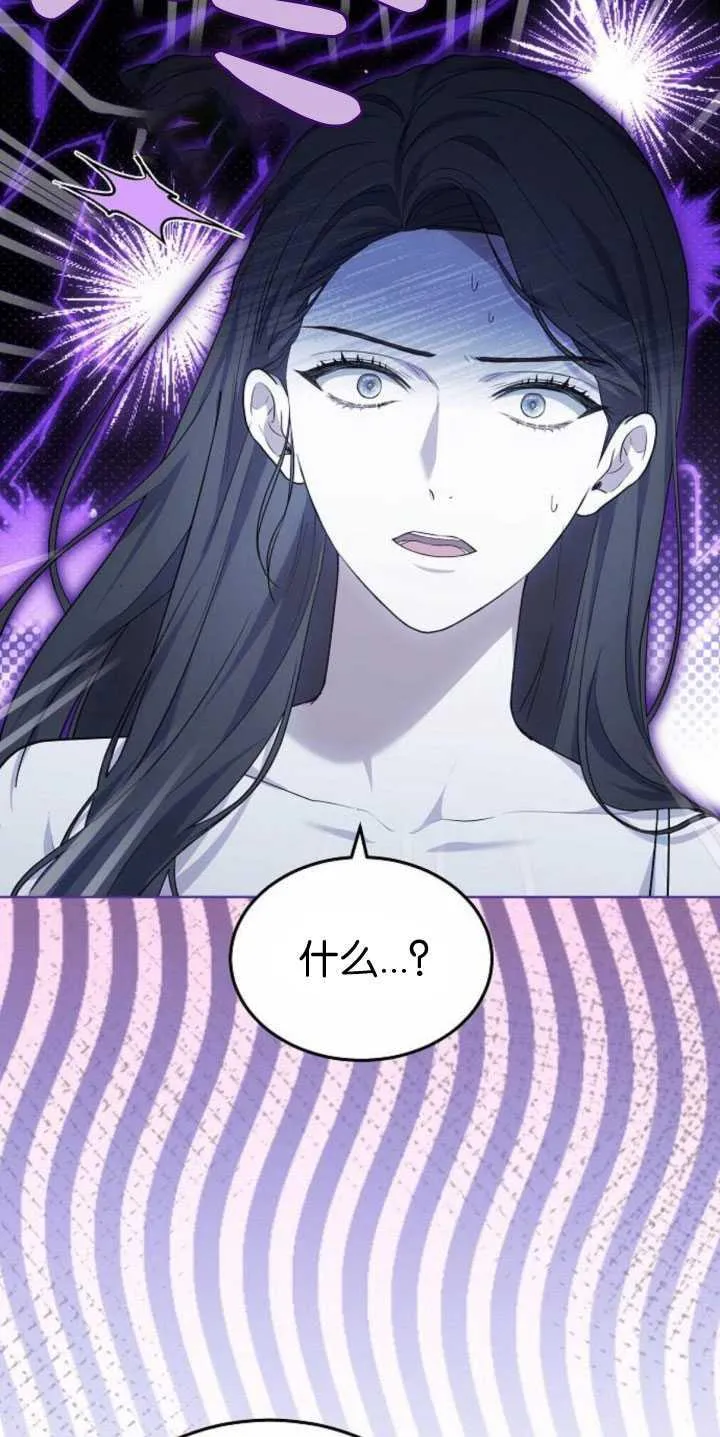第32话28