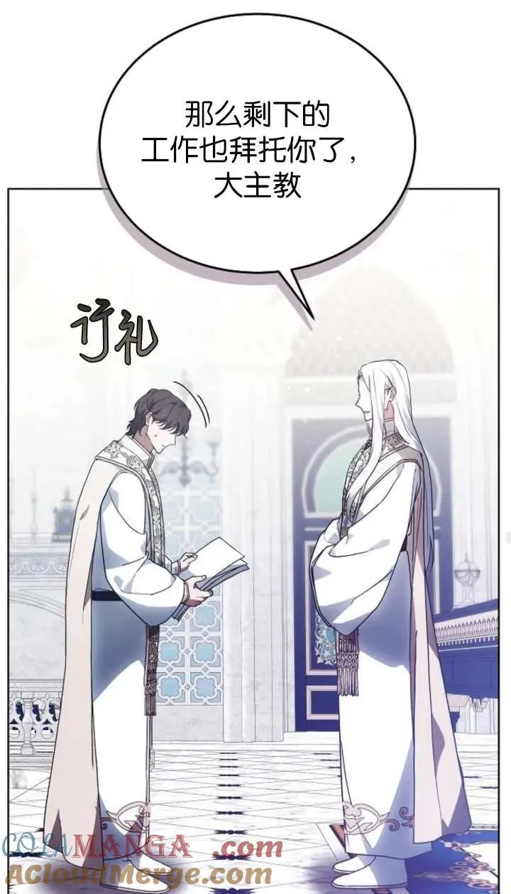 第63话116