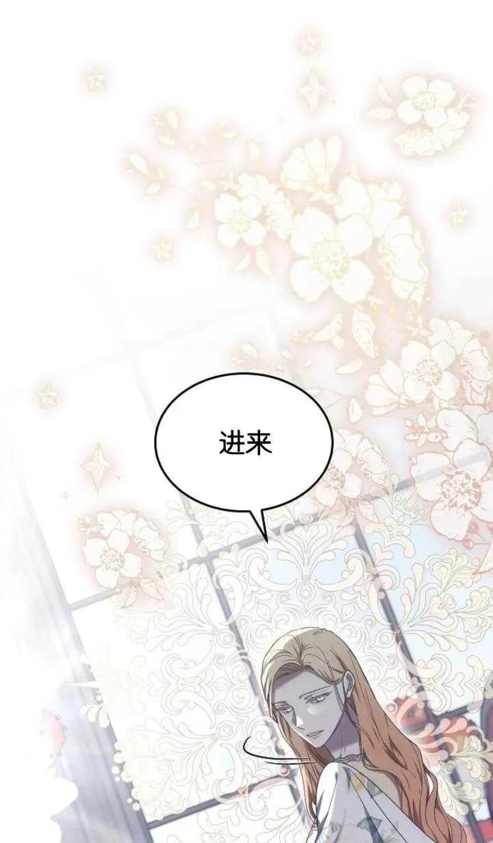 第47话38