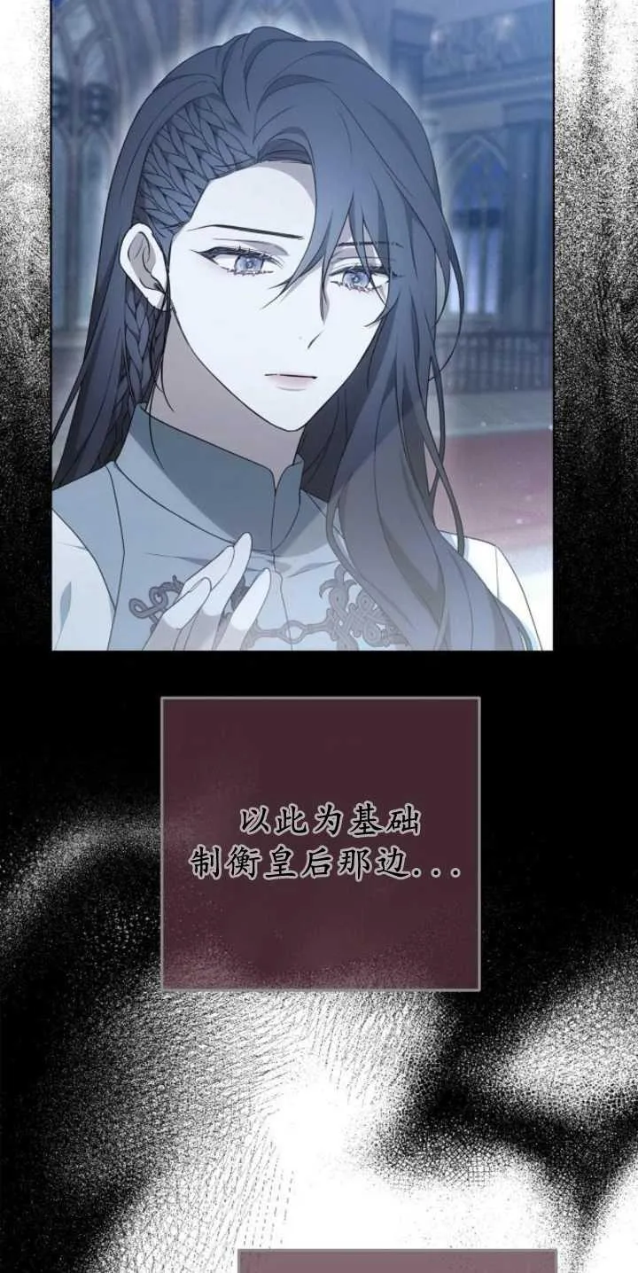 第36话55