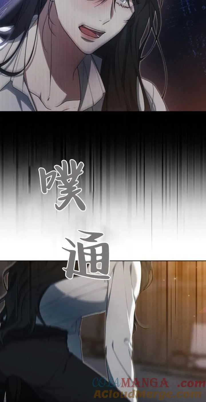第34话48