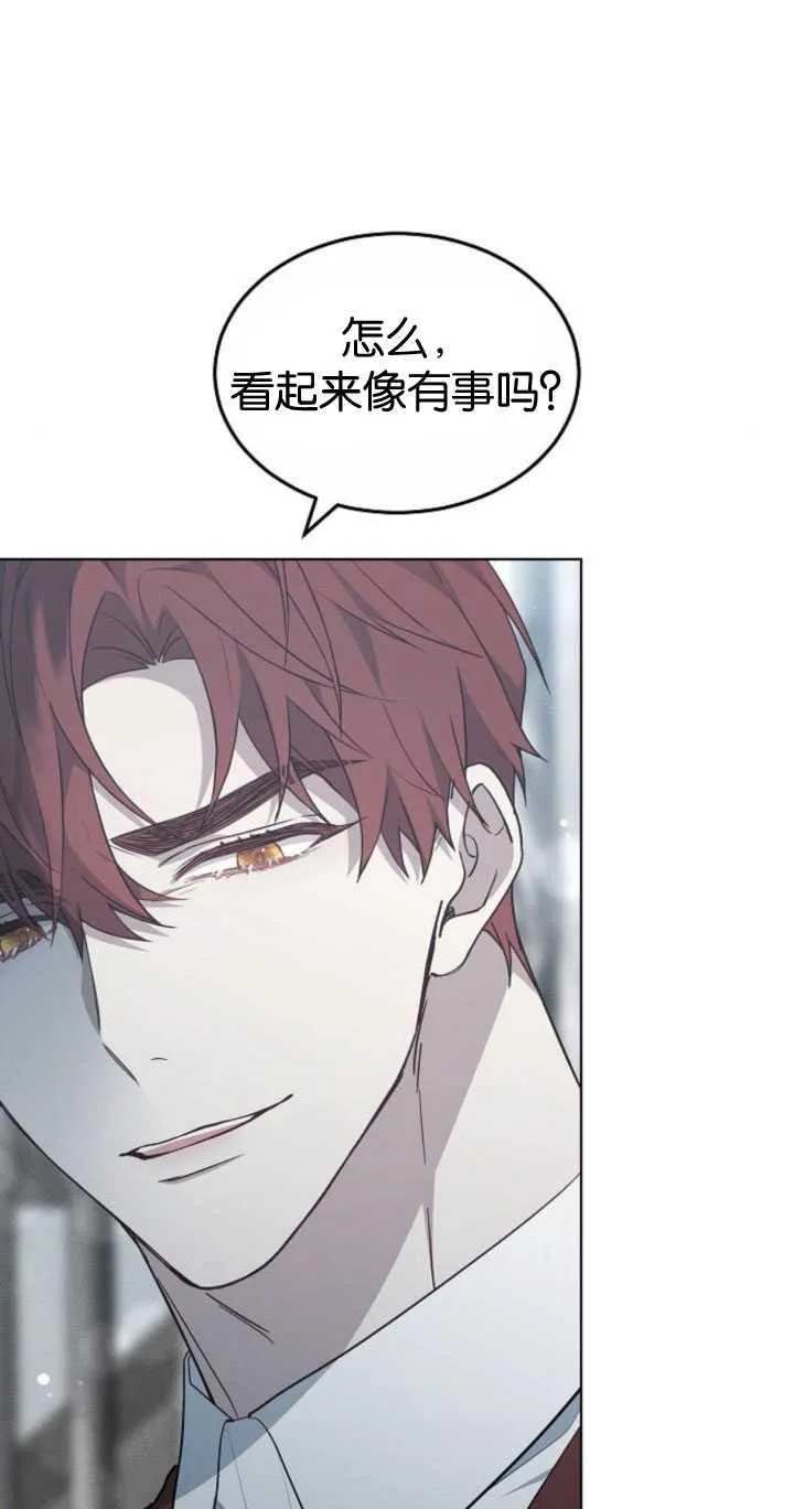 第33话47