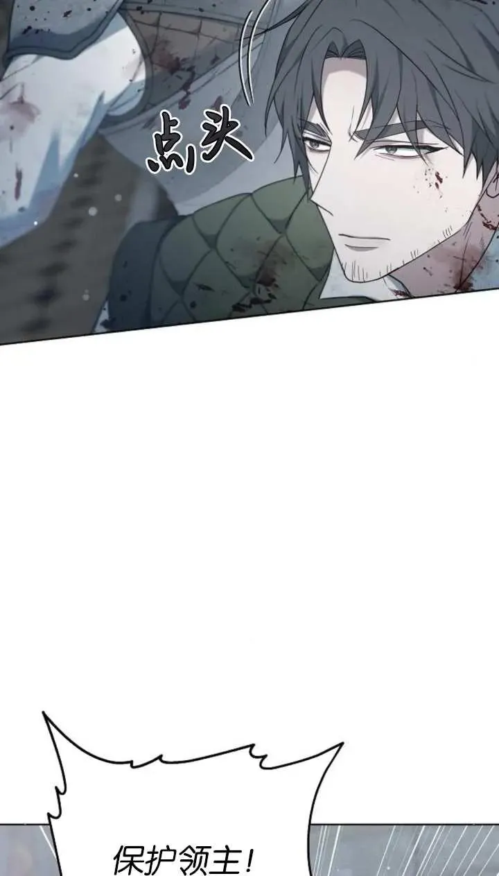 第57话22