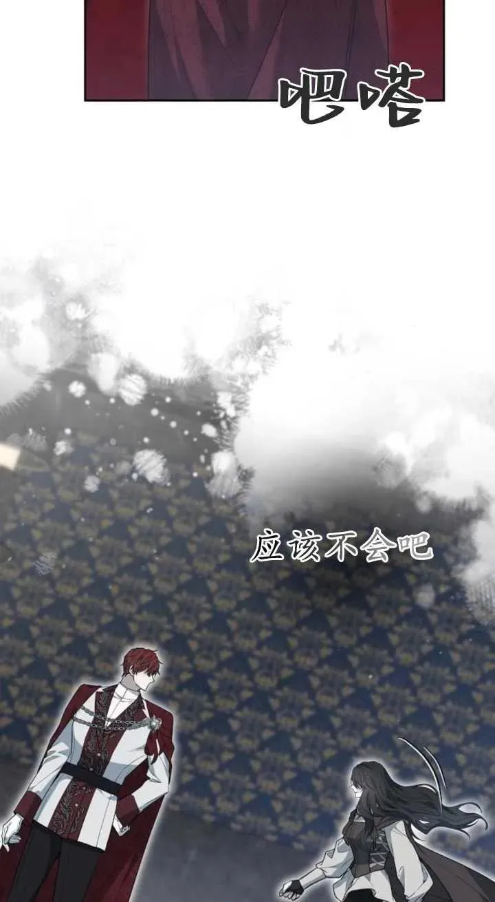 第15话58