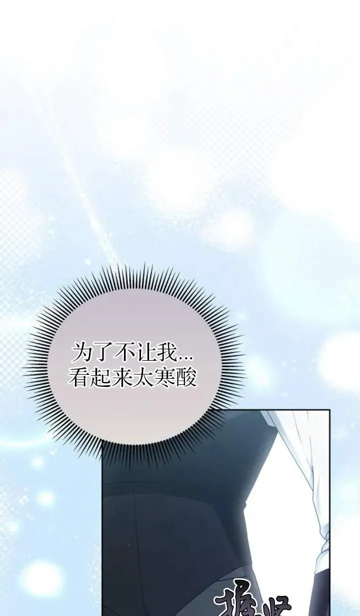 第51话57
