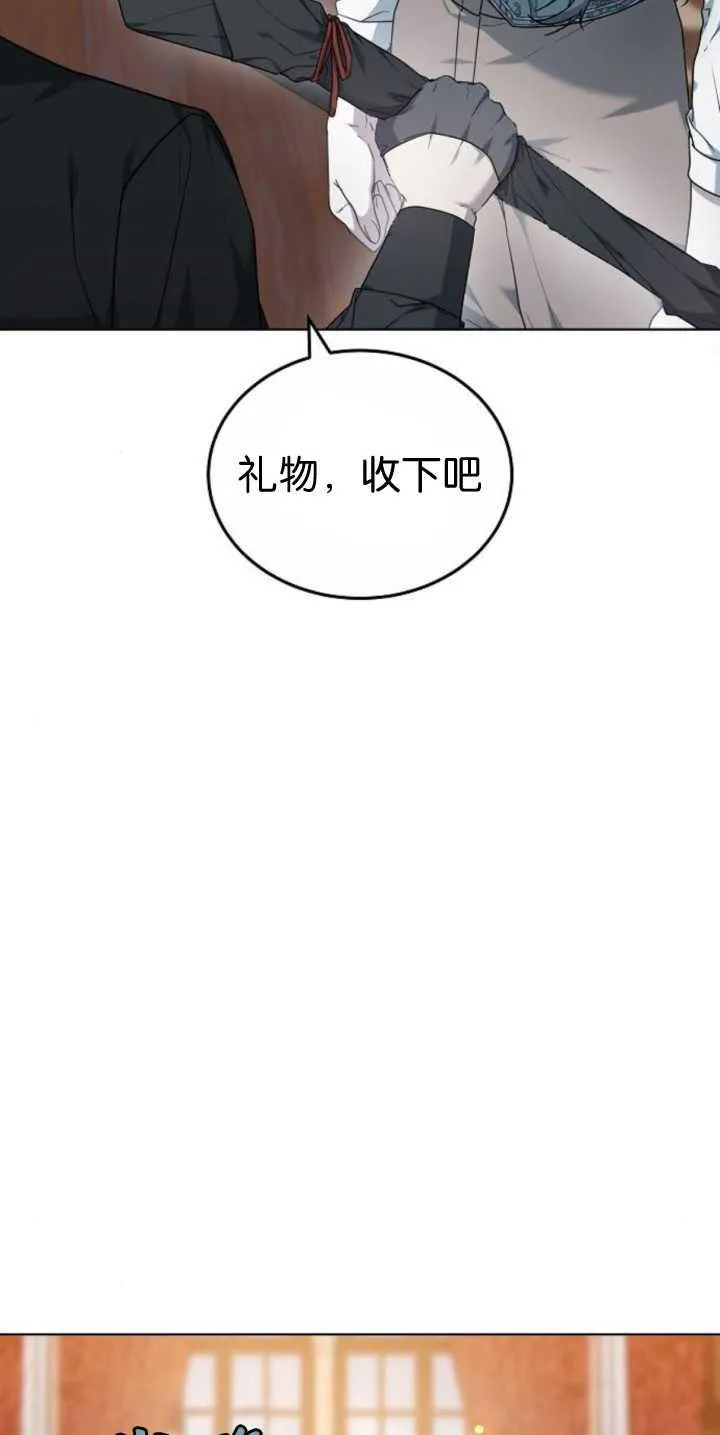 第40话61