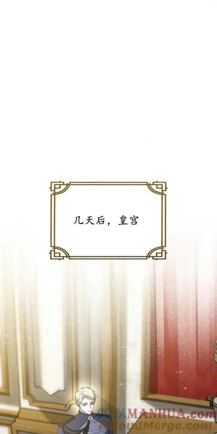 第14话51