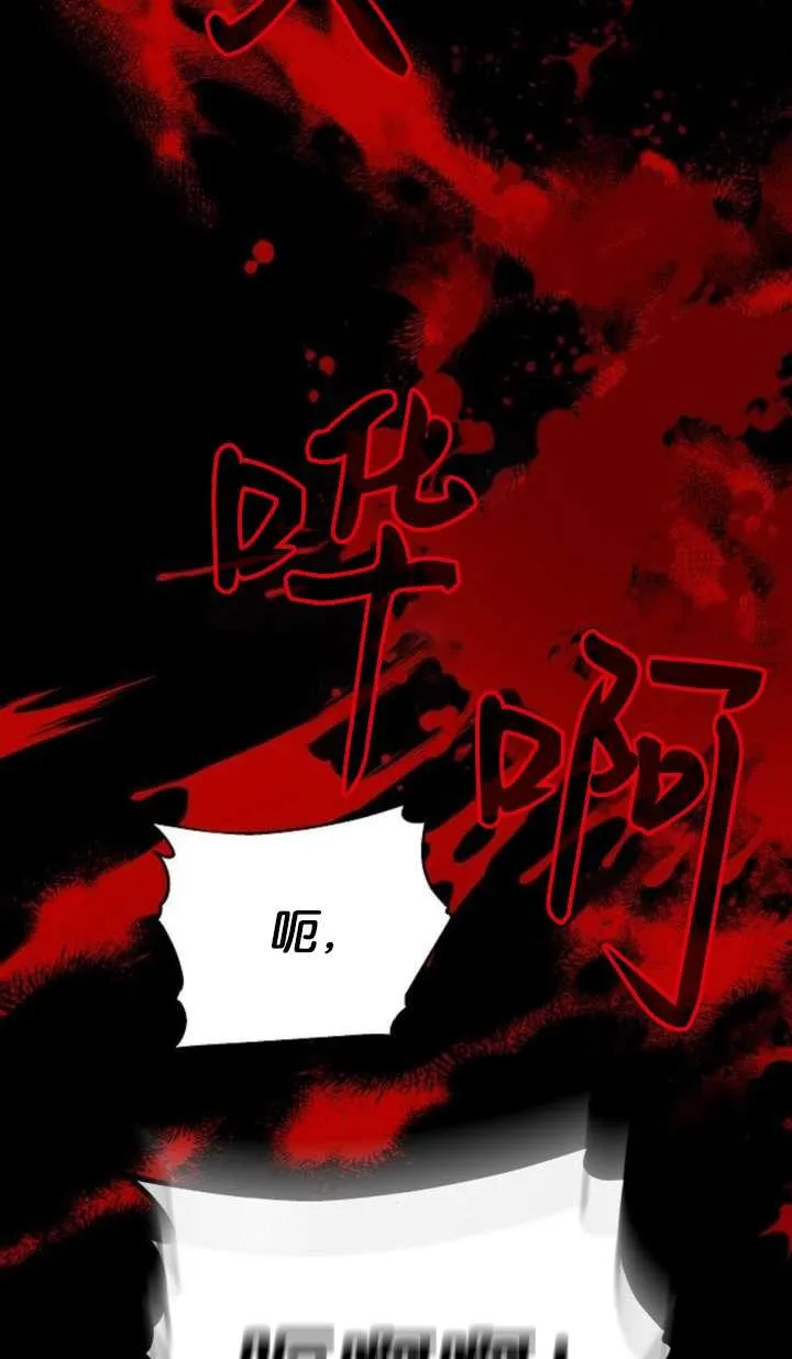 第42话50