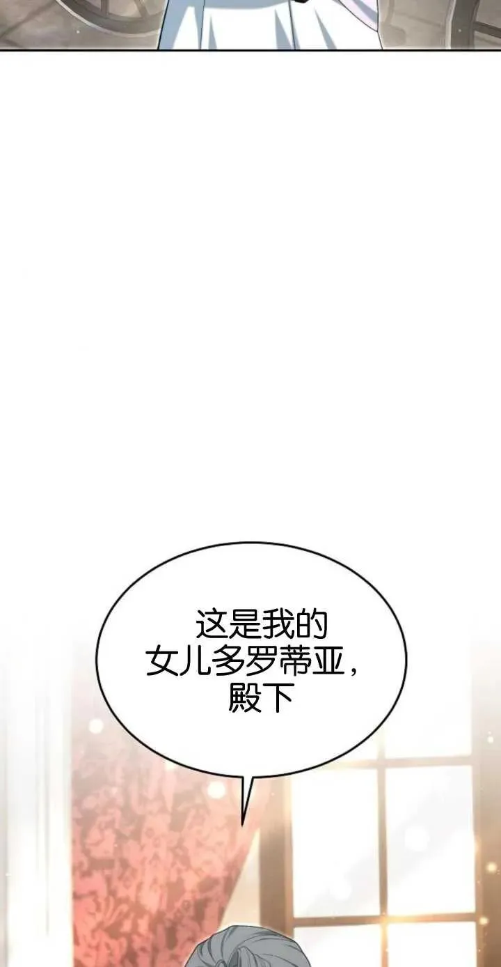 第17话17