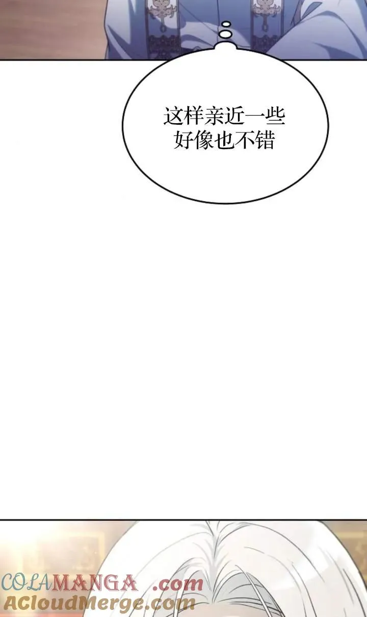 第48话28