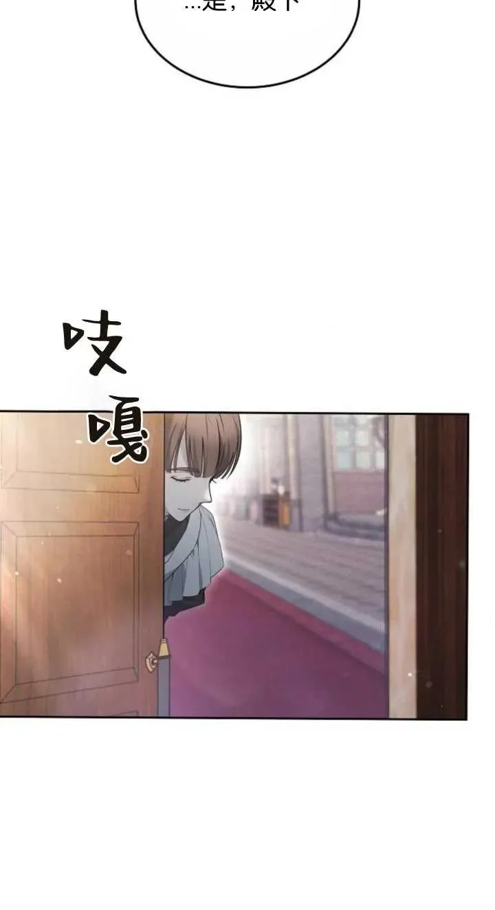 第23话47