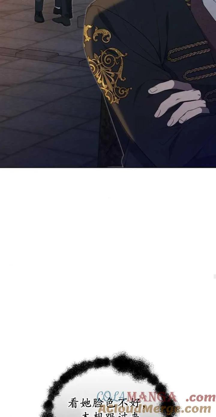 第34话60