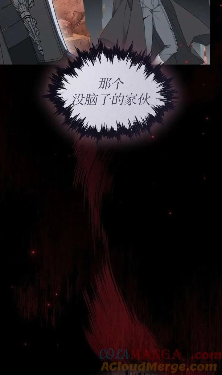 第42话32
