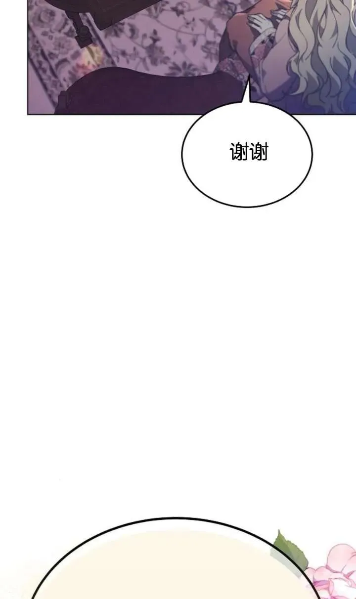 第62话133