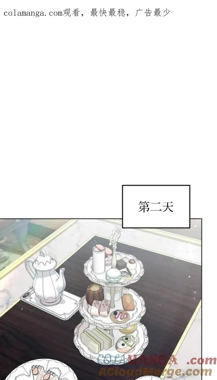 第50话0