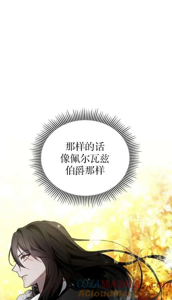 第63话120