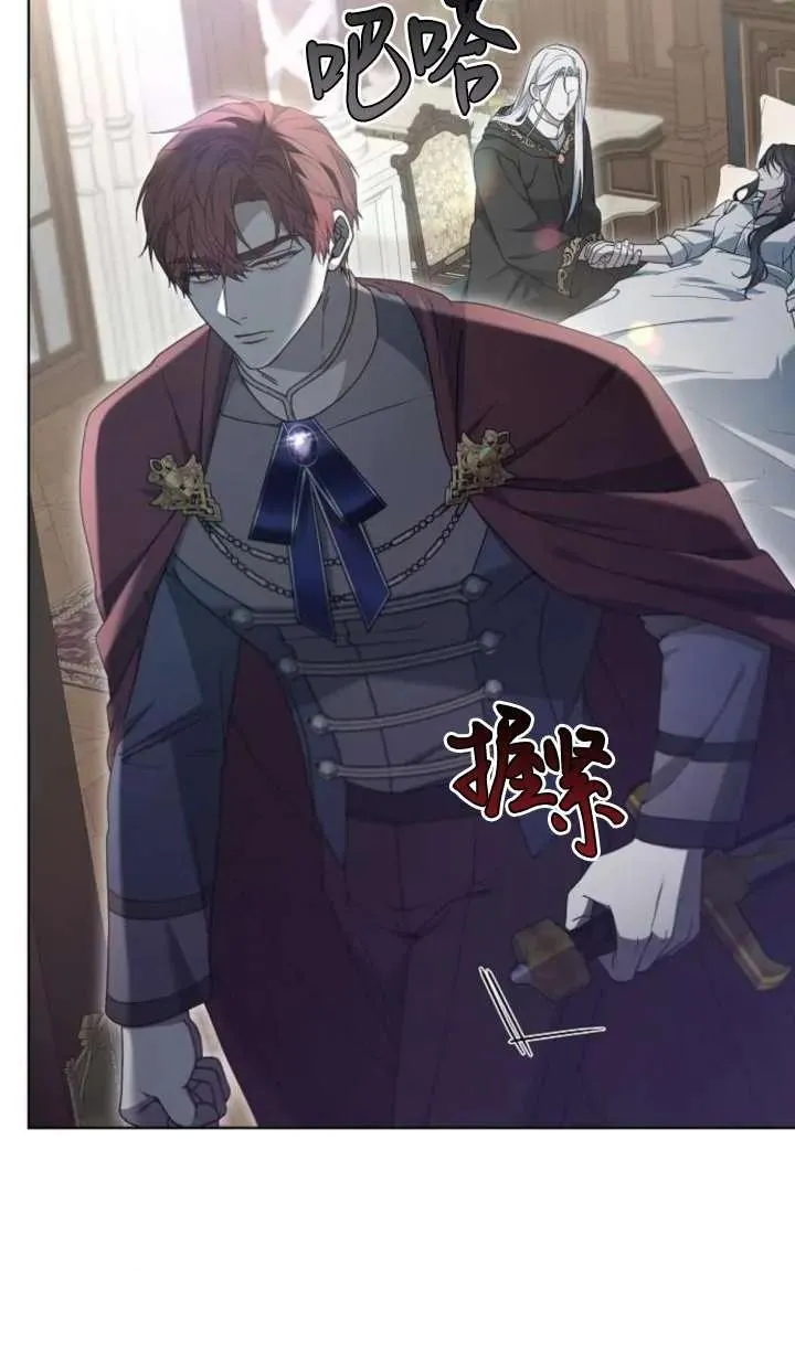 第61话34